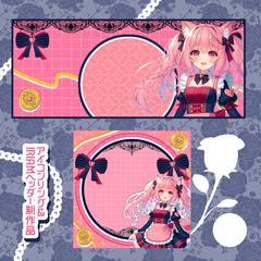 アイコンリング&IRIAMヘッダー