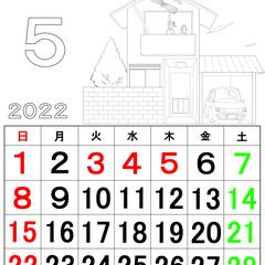 カレンダーフレーム付き、塗り絵用イラスト