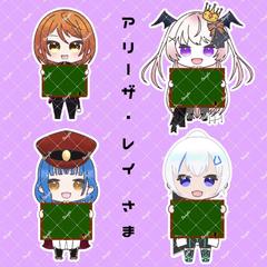 デフォルメお知らせボード
