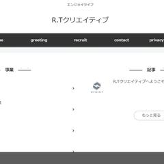 ポートフォリオ