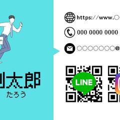 名刺