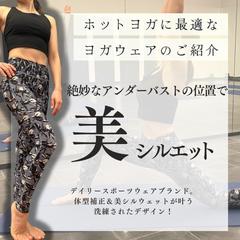 Instagram投稿用画像作成