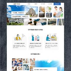 ワードプレスで更新可能なHP製作も可能です