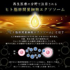 美容LPの部分的なデザイン