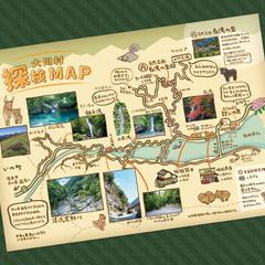高知県大川村の観光案内マップ