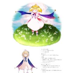 ゲームのキャラクターデザイン