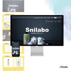 【ご依頼案件】LP