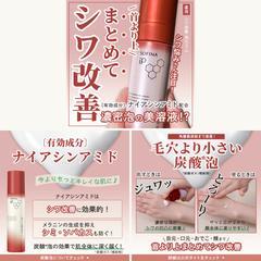 Instagram投稿画像【採用実績】