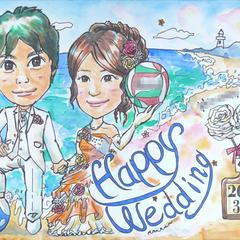 結婚式ウェルカムボード