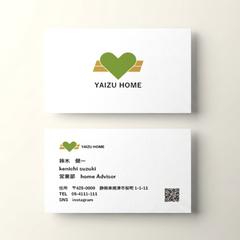 YAIZU HOME