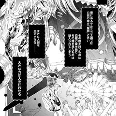 漫画（仕上げまで）：見本