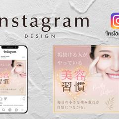 Instagramバナー