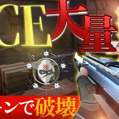 ゲーム実況動画サムネイル