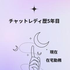 自己紹介