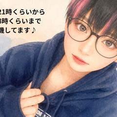 夜に待機してることが多いです(^^)