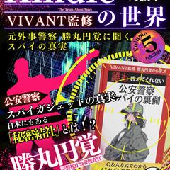 「Kindleの世界」カバーデザイン