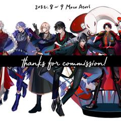 【2022年8~9月】キャラクター作成のご依頼実績