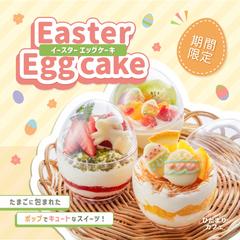 バナー