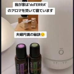 香りは0.2秒で脳を癒してくれる