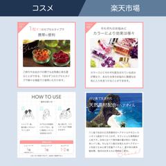 トリートメントオイルの商品画像