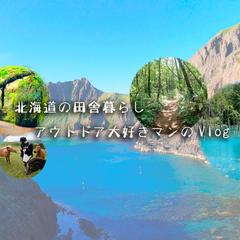 YouTube用ヘッダー作成