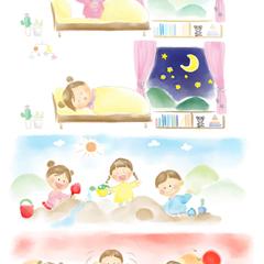 幼児教育用イラスト