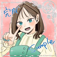 絵柄サンプル