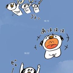 LINEスタンプ「ユルワンコ」