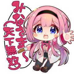 アクリルキーホルダー用イラスト