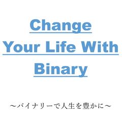 誰でもローリスクでお金を増やせます。