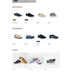 スニーカーブランドのECサイト