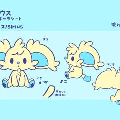 自創作マスコットキャラクター