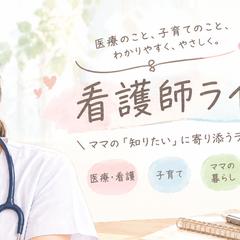 ポートフォリオ