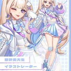 IRIAM立ち絵 イラスト