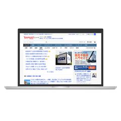 競売不動産バナー