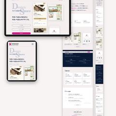 自社サイト（企画〜実装まで一人で）