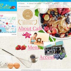 カフェカイラHAWAII本店のサイト
