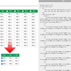 CSSだけでtable絞り込み機能
