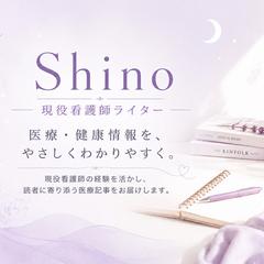 ポートフォリオ