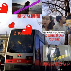 恋の成功率の高い方法は知っているか知らないかだけの事です