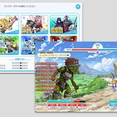 ゲームのUI作成（SRPG×女性VTuber）part2