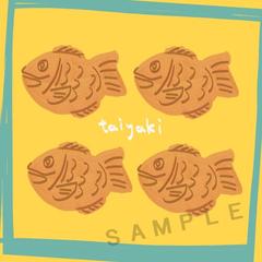 たい焼き