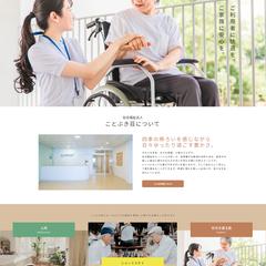STUDIOでデモサイト作成