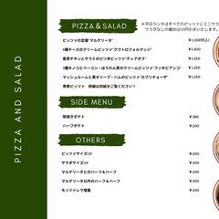 飲食店向けチラシ