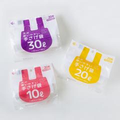 ゴミ袋のデザイン 2