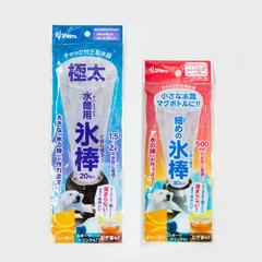 100円ショップ向けアイテムのパッケージデザイン