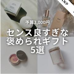 「TANP」Instagramアカウント運用