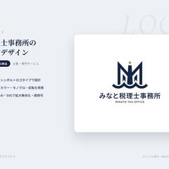 税理士事務所のロゴデザイン｜3案・SVG納品・商用可