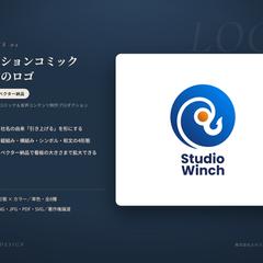 モーションコミック制作のロゴ｜4形態・ベクター納品