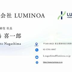 ブランディングにもとづく名刺作成